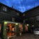 Grand Kiraz Hotel Amasra